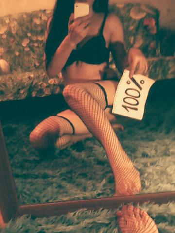 Сабина Мечта фото 3