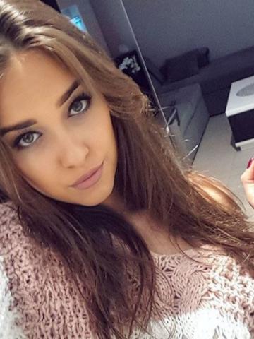 Наташа Глубокий Взгляд фото 2